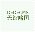 更是“平安……正