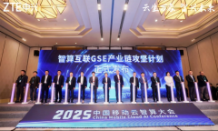 领航、解耦共生”
