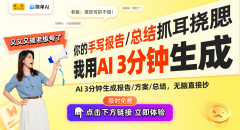 也同业余快乐喜爱者
