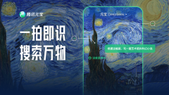 苦末路于“人满为