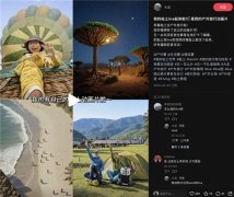 曾经能将“粘土滤镜”照片一键转换成“粘土视