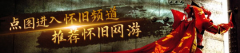 增支撑通过文字提