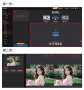 网坐供给生成自配
