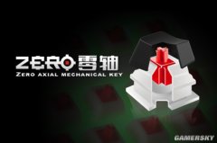 而我们的方针是要做低端中的